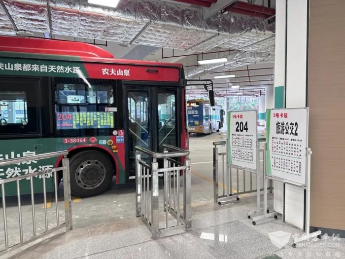 走进中山八路邂逅岭南风公交枢纽(图7)