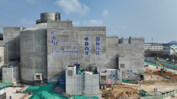 “高质量发展中国行”海南核电：研发“玲龙一号”推动清洁美丽世界建设(图1)