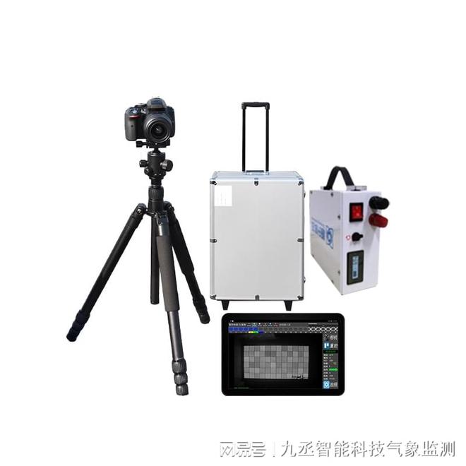 九丞光伏板检测仪：精准高效守护绿色能源之光(图3)