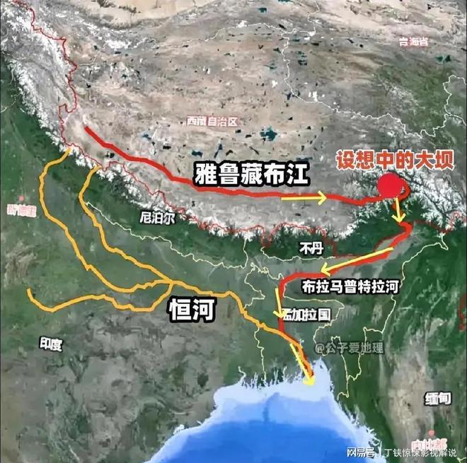 中国将在雅鲁藏布江上建造水电站！(图1)